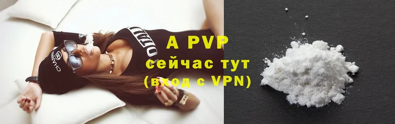 APVP СК  Ивантеевка 