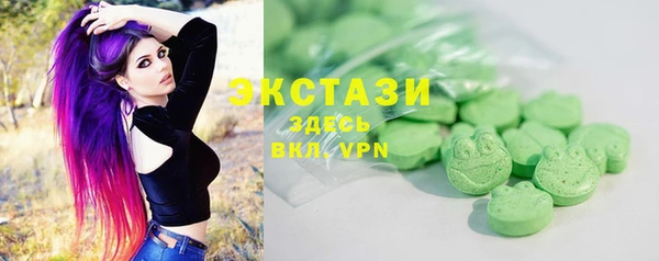 MESCALINE Богородицк